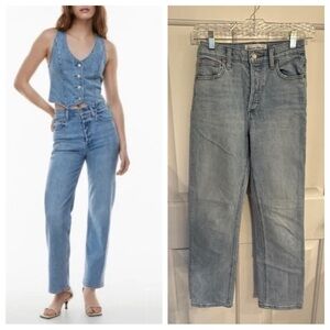 Denim Forum The Arlo Hi-Rise Straight Jean Blue 31906